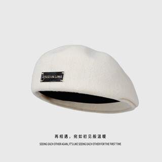 Real vision retro reverse wear forward hat metal label internet celebrity hot girl sweet cool beret retro japanese style beret for men and women with short brim off-white four seasons one-size-fits-all