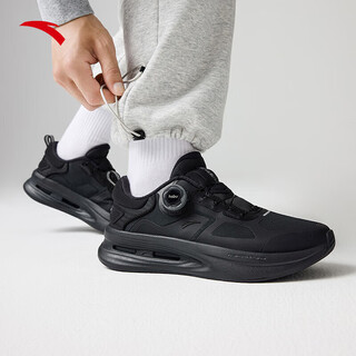 Anta shenxing 6丨pro sports shoes men's summer running shoes shock absorption high school entrance exam physical test training running shoes men 112417711 basic black-3 43