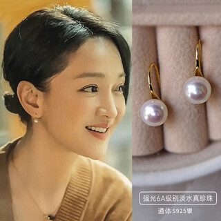 Pwls925 silver freshwater pearl earrings for women, light luxury, retro temperament, french high-end earrings, earrings, earrings, earrings, gold 6mm pearl earrings, s925 silver