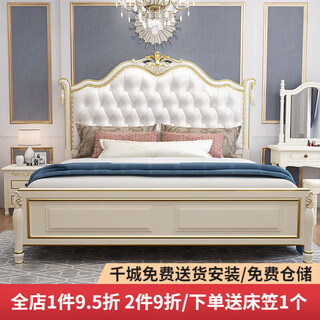 Master bedroom double bed 2 meters 2.2 meters solid wood bed 1.8 meters 1.5 meters high box storage drawer multi-person bed bed + 20 cm spring mattress + 2 cabinets 1.8*2.0 (standard frame bed)