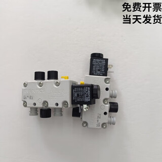 Customized 572745 572840 aventics rexroth solenoid valve original brand new new 572745