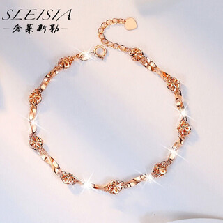 Shlessler luxury jewelry, gold bracelet for women, gift for wife, girlfriend, chinese valentine's day, high-end jewelry, birthday gift, flower bracelet, engraving/brand packaging