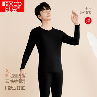 Red bean underwear men's autumn clothes autumn pants solid color cotton ammonia round neck thin thermal underwear set moon night black 175