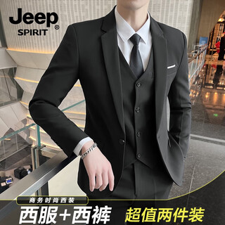 Jeep spirit jeep suit suit men's business casual slim suit professional formal small suit men's wedding dress jacket 522 black single button (suit + trousers) 170/l 95-110jin jin equals 0.5 kg