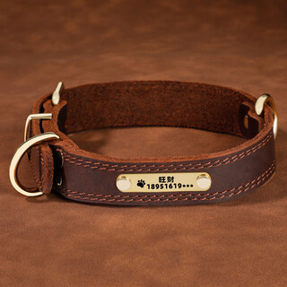 Luomasi custom-made genuine leather dog collar leash anti-loss shiba inu golden retriever labrador medium and large dog pet collar engraved model brown xl-(recommended 46-65 jin jin equals 0.5 kg)