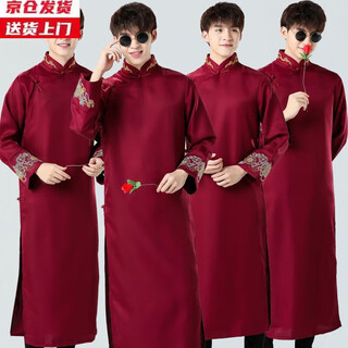 Yuxing xiaohao groomsmen's clothes chinese wedding dress style brotherhood clothes wedding crosstalk coat group service mandarin burgundy embroidery style glasses and roses 2xl 180 codes 140jin jin is equal to 0.5kg to 165jin jin is equal to 0.5kg
