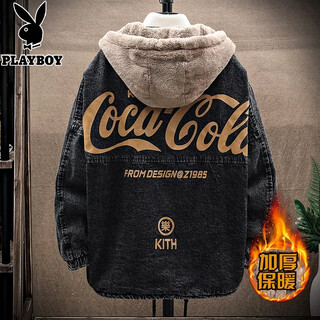 Playboy denim jacket men's 2025 winter new winter clothes plus velvet thickened cotton clothes warm casual men's cotton clothes 11010/2070 black xl