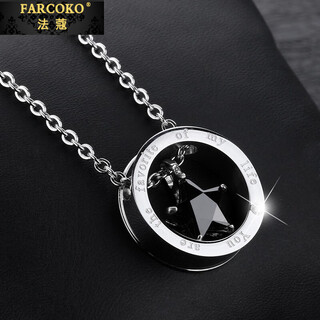 Farcoko brand necklace, male and female star, round five-pointed star pendant, fashionable jewelry, birthday gift for boyfriend and husband, black men's model - exquisite high-end gift box