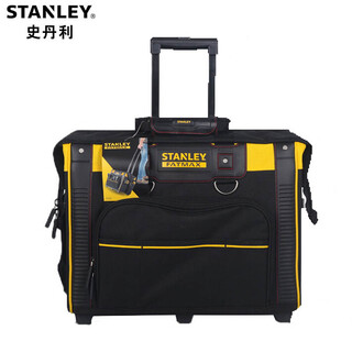 Stanley (stanley) stanley fatmax trolley tool box tool bag 20-inch large capacity with pulleys fmst56020023 00-23