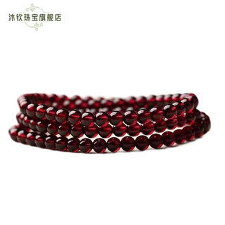 Muqin wine red optimized garnet single circle multi-circle bracelet for men and women, transfer to z to transport friends and best friends, collection grade 8mm 3 circles