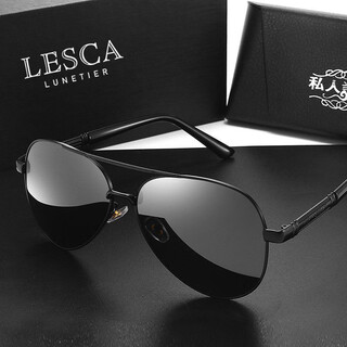 Lesca lunetier polarized sunglasses for driving, men's uv protection, full black frame, color-changing lenses (day and night)