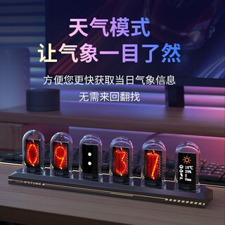 Momen rgb pseudo-nixie tube clock led computer and desktop creative ornaments chinese valentine's day gift birthday gift ips color screen model base night light