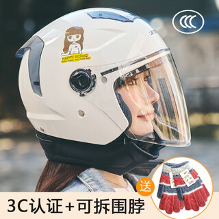 Yongbin new national standard 3c electric vehicle helmet for women in autumn and winter warm scarf anti-fog full-face helmet for men and women for all seasons off-white girl double mirror scarf/gloves/anti-fog agent adult/brand protection/same day delivery