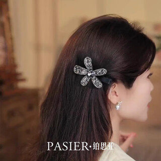 Bosiya korean style flower hairpin for women, duckbill clip with diamond side clip, elegant and versatile side bangs hairpin headdress, black pair