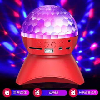 Fenglanq fenglanq disco light ball bluetooth speaker with colorful lights audio rotating home ktv flash light color-changing bouncy disco light home red bluetooth speaker colorful lights classic version