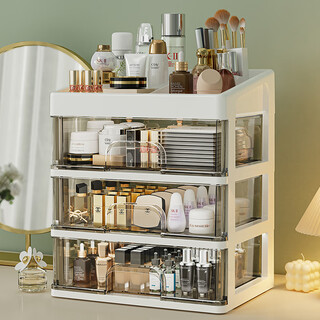 Nifeng cosmetic storage box acrylic dressing table storage rack desktop dustproof cosmetic box skin care product lipstick storage box small-two layers