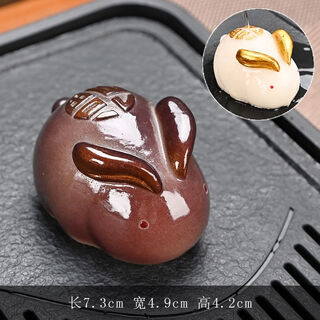 Enshousu color changing tea pet ornament cartoon rabbit creative can raise tea table cute pet home decoration tea accessories style 1