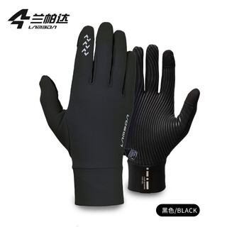Lampada cycling gloves autumn and winter full finger road bicycle mountain fleece warm shock absorbing cycling equipment for men and women 6066 black m