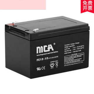 Zhongshang*guo*tong mca battery fc/12v17ah24ah38ah65ah100ah dc screen ups 12v12ah