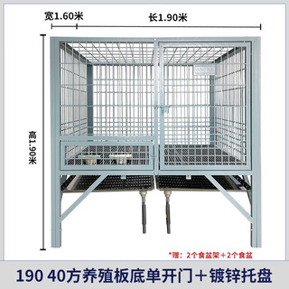 Hkml dog cage large dog outdoor with toilet sturdy labrador golden retriever german shepherd reinforced medium dog kennel single layer 190 fine 40 square meters breeding board galvanized tray beijing, tianjin, hebei