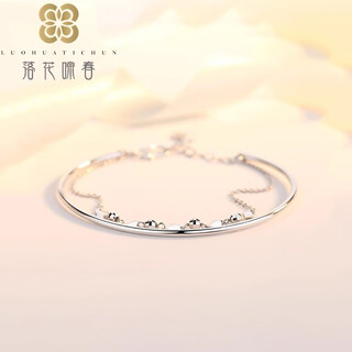 Falling flowers crying spring pt950 platinum transfer beads platinum double layer bracelet girls spring and summer new style gift