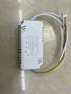 Xmsjled three-stage dimming three-color constant current intelligent segmented ballast constant current driver power supply thin dimming led driver 1224