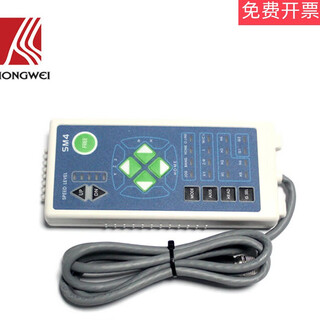 Smt machine sm321411421481471482decan teaching box operating handle sm teaching box