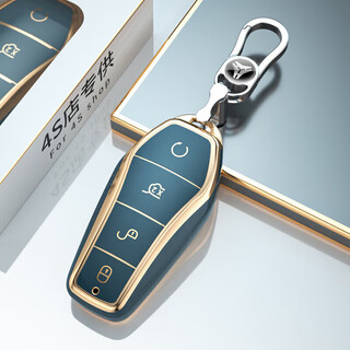 Cangsu dm-i is suitable for 2024 byd song ldmi key cover han qin tang dolphin haiou destroyer shell byd d model gray + button 1 year replacement