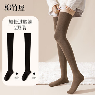 Mianzhuwu over-the-knee socks for women, pressure slimming legs, anti-slip, autumn and winter long over-the-knee cotton warm knee pads, extra-long thigh socks, 2 black, 2 pieces, one size fits all 35-39