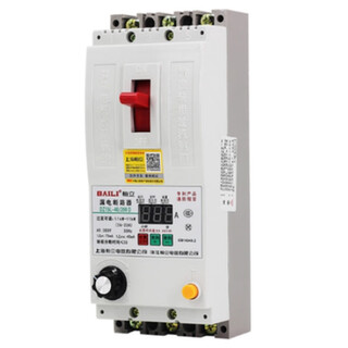 Xed missing item protector dhc dhc2x