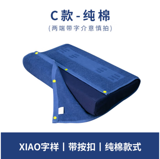 Porphyry oak fiber military pillow towel military green olive green fire unit flame blue single pillow towel new buckle pillow eliminate blue model-cotton plus snap button