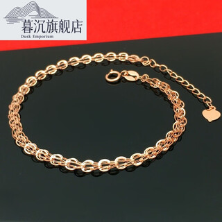 Duchenhui orchid jewelry russian 585 purple gold bracelet phoenix tail bracelet 14k rose gold color gold bracelet new e-18