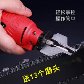Electric chain grinding machine, chain saw chain grinder, manual chain-free clip-on gasoline saw, electric chain saw chain file, gasoline saw filer, tool 220v mini chain grinder