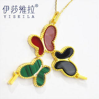 Issa vera 18k gold butterfly pendant au750 color gold chalcedony k gold agate pendant white mother-of-pearl pendant 18k gold carnelian butterfly pendant about 0.9 grams