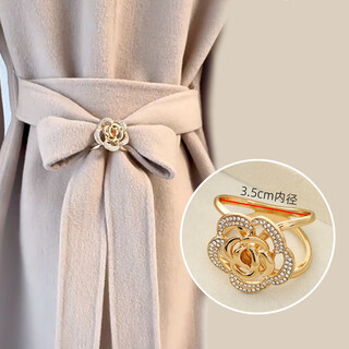 Meipai silk scarf buckle brooch high-end windbreaker shirt streamer autumn and winter cashmere coat belt buckle skirt bow buckle new gold hollow rose extra large (3.5cm inside) woolen coat/thick belt