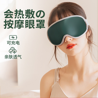 Birthday gifts for girls, chinese valentine's day gifts for girlfriends and wives, practical teacher's day, mid-autumn festival, boys, brothers, boyfriends, husbands' wedding anniversaries, mother's day gifts for mom and father's day, dark green