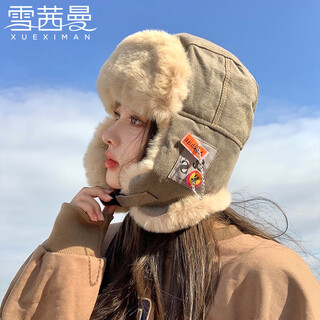 Xue qianman hat women's winter cycling warm hat ear protection windproof hat plus velvet thickened coldproof ski hat lei feng hat
