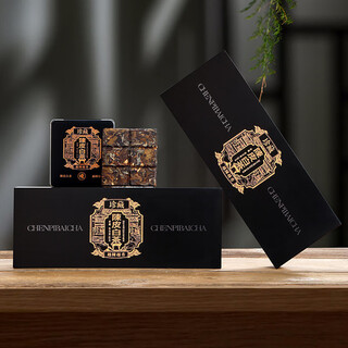 Tea fuding old white tea four-year longevity eyebrow small tea biscuits tea gift box with handbag live supply new 2016 tangerine peel white tea (one 6 small iron box 180g