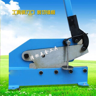 Manual shearing machine stainless steel shearing machine copper iron aluminum skin steel guillotine steel belt scissors equipment 12 inches bottom knife length 30 cm