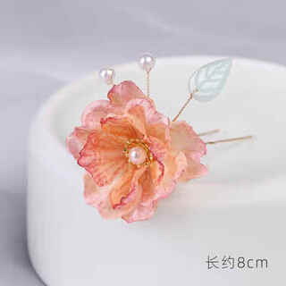 Qimei love dai headdress, flower hairpin, hanfu, silk flower hair accessories, ancient style hairpin, children's ethnic style accessories, female stage performance, aromatic-a-fading pink