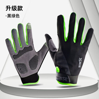 Rogtyo full-finger gloves bicycle gloves mountain bike riding gloves autumn and winter velvet cycling gloves autumn and winter upgraded rog long-finger gloves-green m
