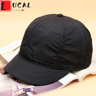 Lucaly short-brimmed short-brimmed hat for men, korean style short-brimmed baseball cap, outdoor fashionable quick-drying peaked cap for women, versatile and trendy