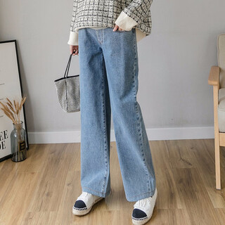 Miduli maternity pants spring and summer maternity pants wear outside maternity pants spring loose straight wide-leg pants dark blue m size (recommended 80-110 jin jin is equal to about 0.5 kg)