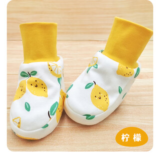 Clcey autumn and winter baby sleeping bag foot covers baby sleeping warm anti-falling socks shoes children's pure cotton plus lemon thickened lining (sheep wool) s size 14cm inner length (recommended around 1-2 years old)