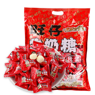 Meifute original oatmeal chocolate candy wedding candy oatmeal chocolate wedding bulk snack candy 1kg wangzai milk candy original factory bag about 320 pieces