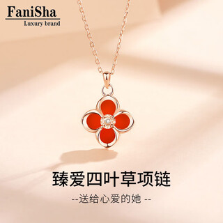 Fanisha four-leaf clover 18k gold color gold au750 necklace for women rose gold jewelry for girls valentine's day 520 gift for girls 18k gold and red agate necklace (customized model) customized model
