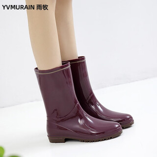 Yumu japanese adult rain boots women's mid-calf rain boots fashionable water shoes non-slip waterproof overshoes wear-resistant water boots lightweight rubber shoes purple 38