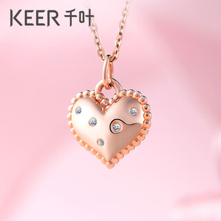 Chiba jewelry 18k gold diamond pendant for women, simple loving fashion, versatile, light luxury, birthday gift for girlfriend