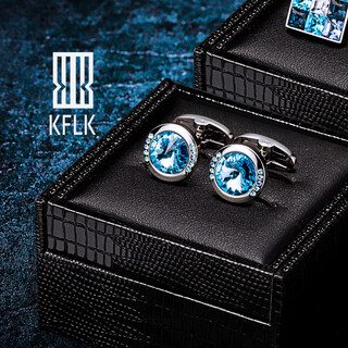Kflk small crystal cufflinks for men and women, sleeve stud shirts, high-end light luxury shirts, exquisite cuff buttons cufflinks