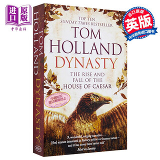 朝代 英文原版 Dynasty: The Rise and Fall